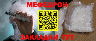 дурь Кимры