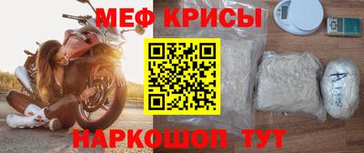 дурь Кимры