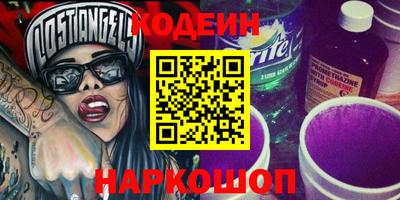 МДМА Кингисепп