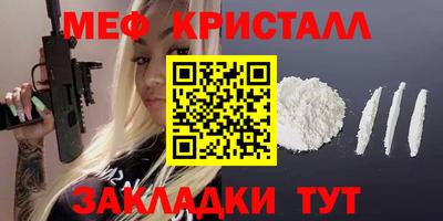 дурь Кимры
