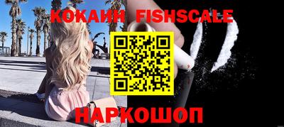 дурь Кимры