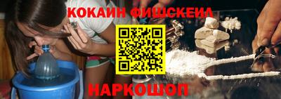 дурь Кимры