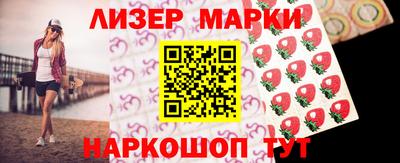 дурь Кимры