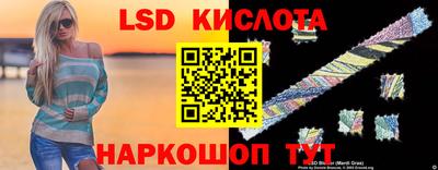 кокаин премиум Кинель