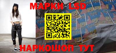 кокаин премиум Кинель