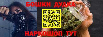 дурь Кимры