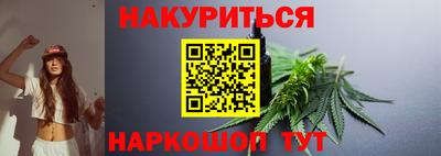 кокаин премиум Кинель