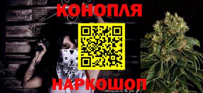 кокаин премиум Кинель