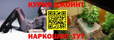 МДМА Кингисепп