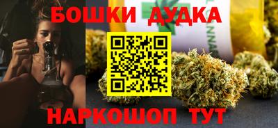 дурь Кимры