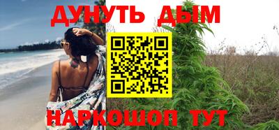 дурь Кимры