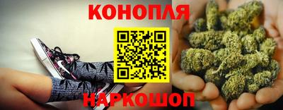 кокаин премиум Кинель