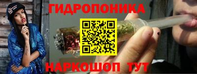 кокаин премиум Кинель
