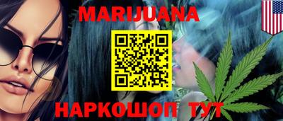 МДМА Кингисепп
