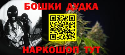 дурь Кимры