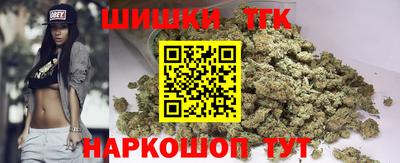 кокаин премиум Кинель