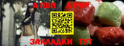 МДМА Кингисепп