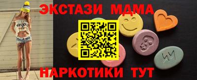 кокаин премиум Кинель