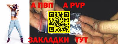 МДМА Кингисепп