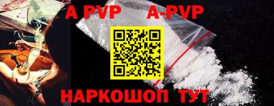 дурь Кимры