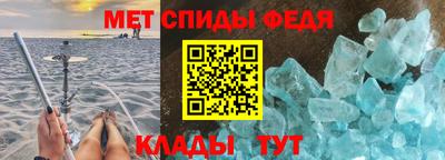 кокаин премиум Кинель