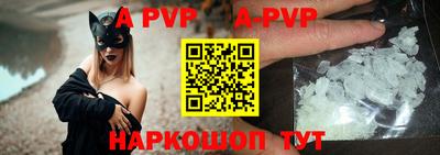 кокаин премиум Кинель