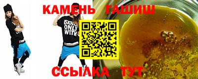 дурь Кимры