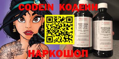 дурь Кимры