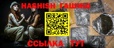 дурь Кимры