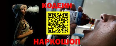 МДМА Кингисепп