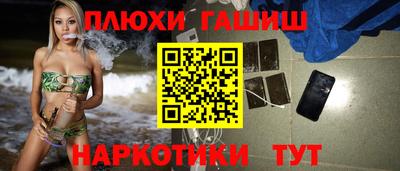 дурь Кимры
