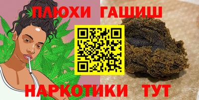 дурь Кимры