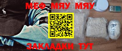 кокаин премиум Кинель