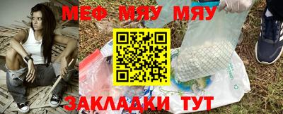 МДМА Кингисепп